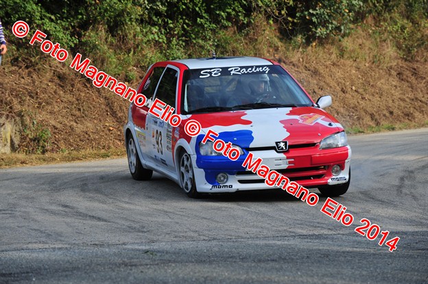 DSC_2327.JPG